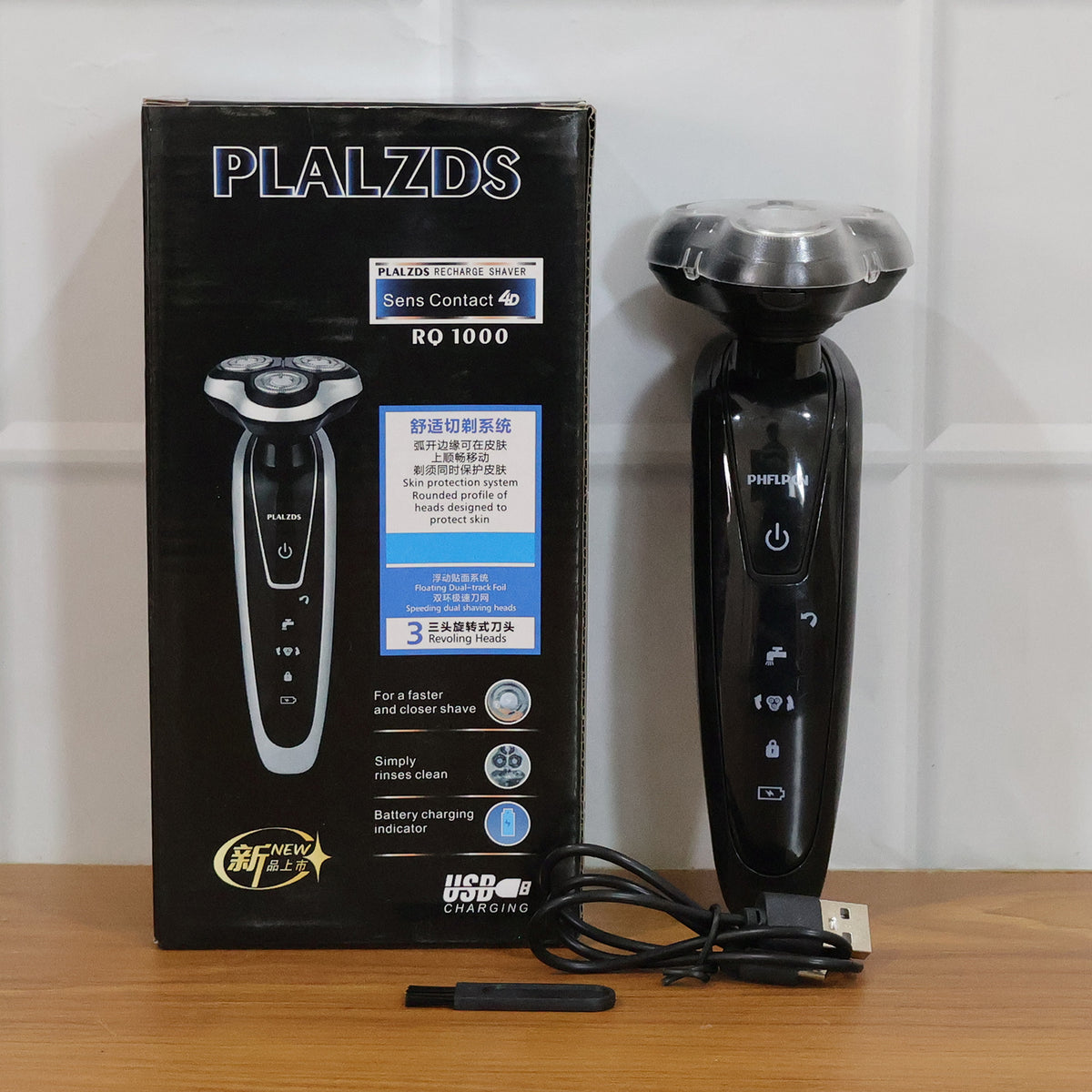 USB Rechargeable 3D Rotary Shaver for Men Anti Irritation Grooming